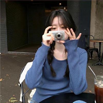 卡美娜万岁